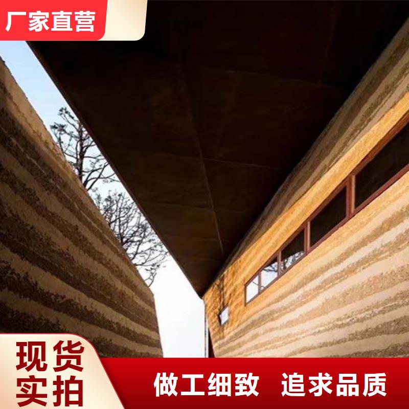 仿夯土墙工艺涂料施工方法
