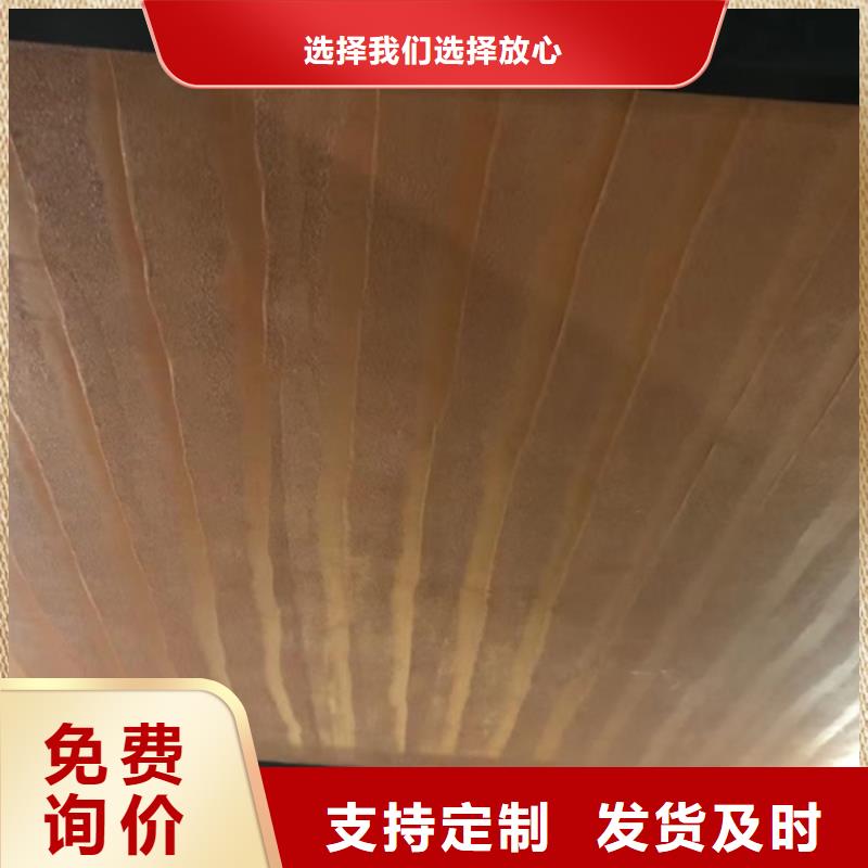 仿夯土墙工艺涂料施工方法