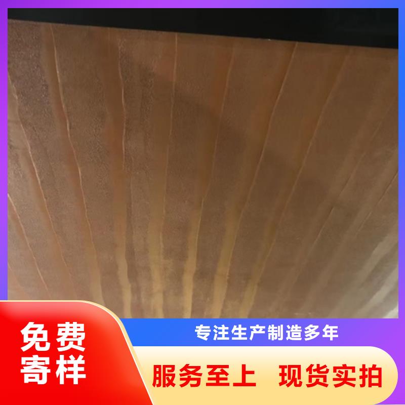 夯土稻草漆一个平方用量