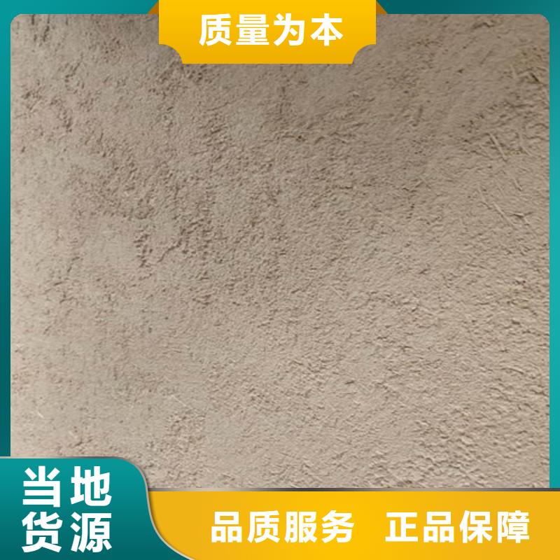 景区稻草泥漆