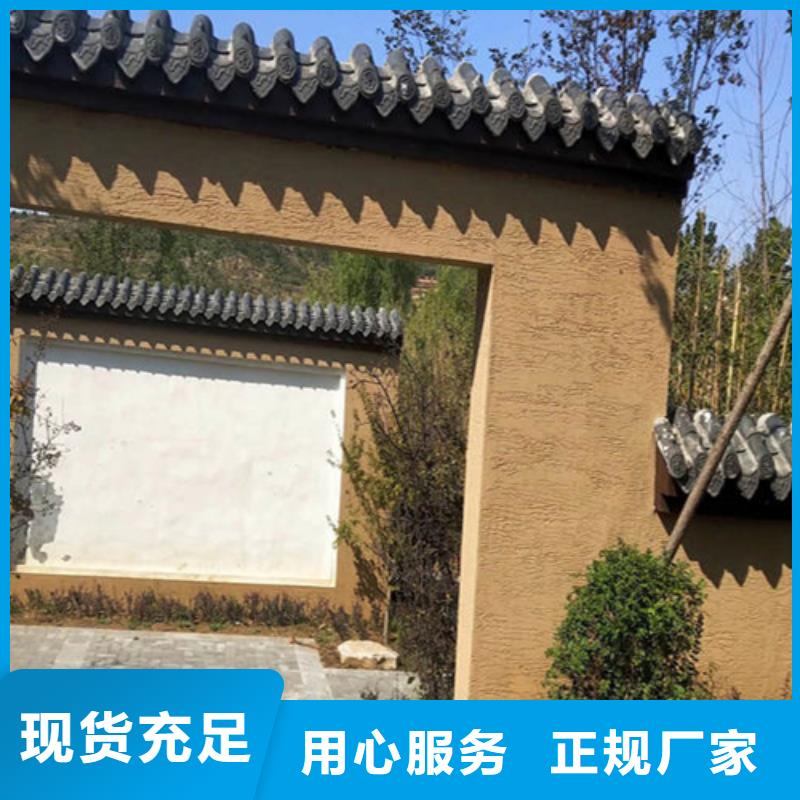 珍珠黄色稻草漆涂料
批发价格