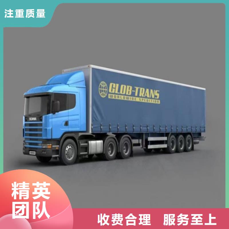 半挂车培训-【拖头车倒车培训】信誉良好
