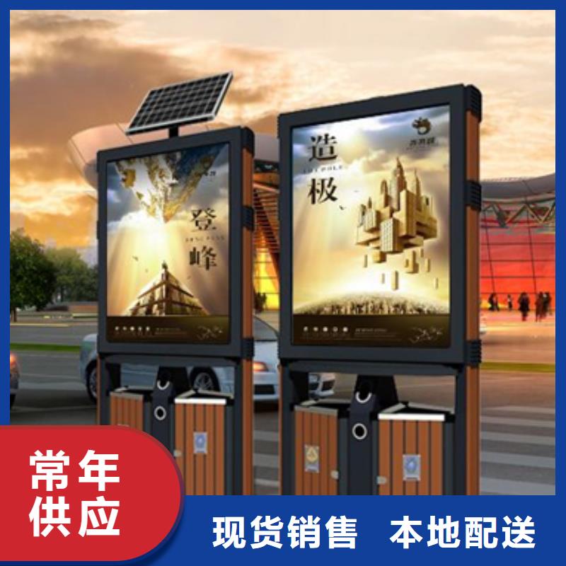 广告垃圾箱来电咨询
