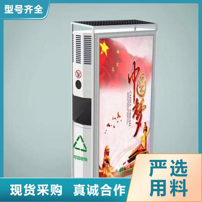 广告垃圾箱货源充足