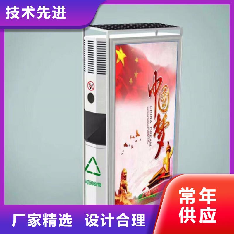 广告垃圾箱旧衣服回收箱大量现货