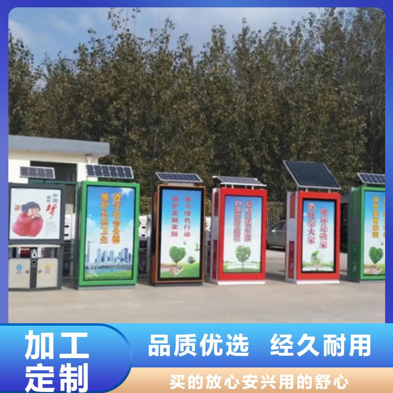 广告垃圾箱来电咨询