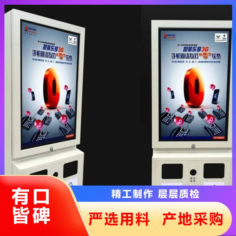 广告垃圾箱旧衣服回收箱大量现货