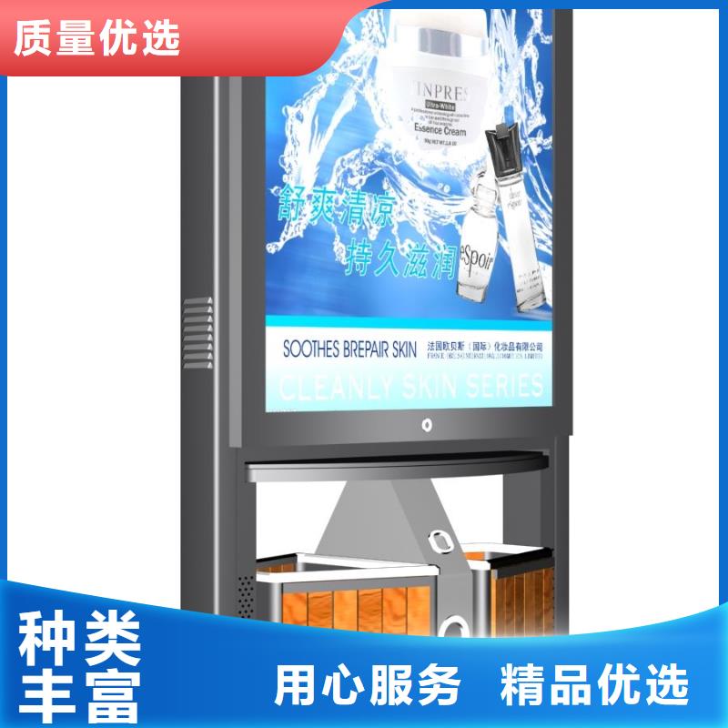 广告垃圾箱承接