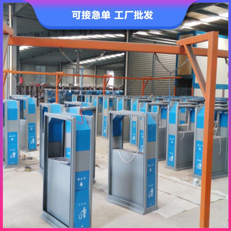广告垃圾箱施工