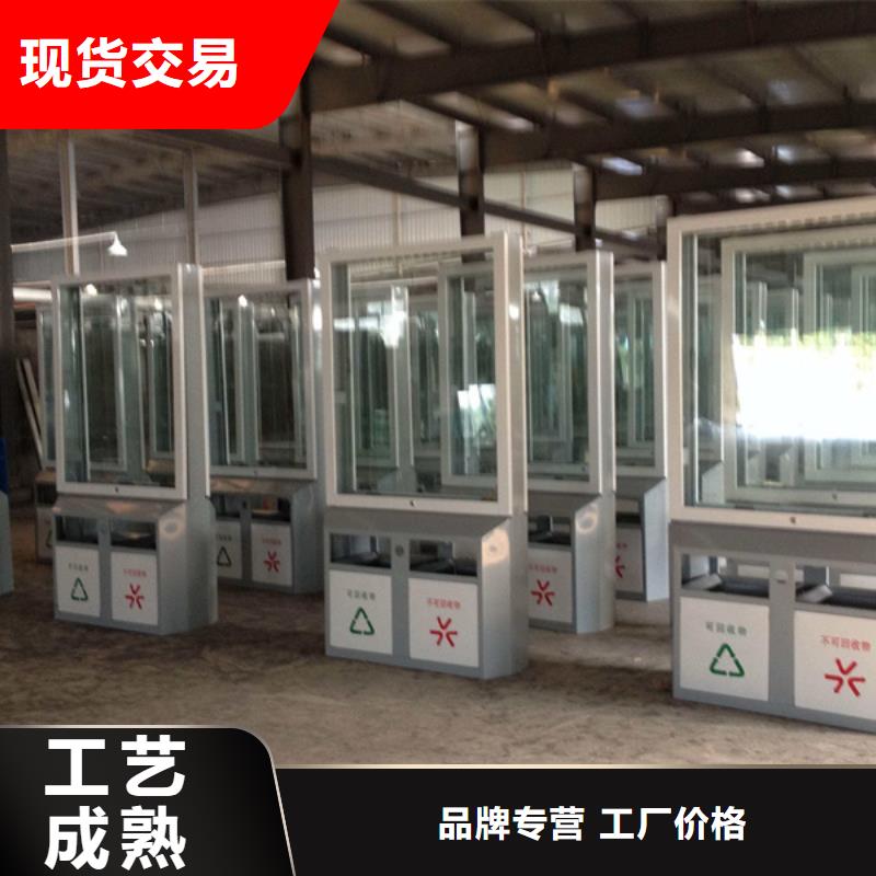 广告垃圾箱货源充足