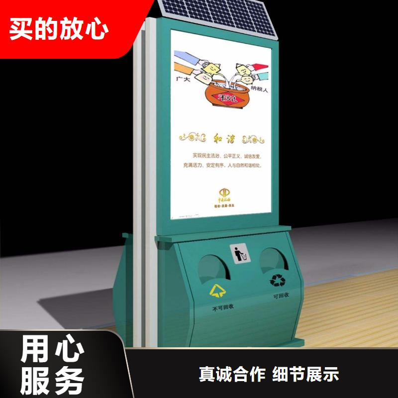 广告垃圾箱货源充足