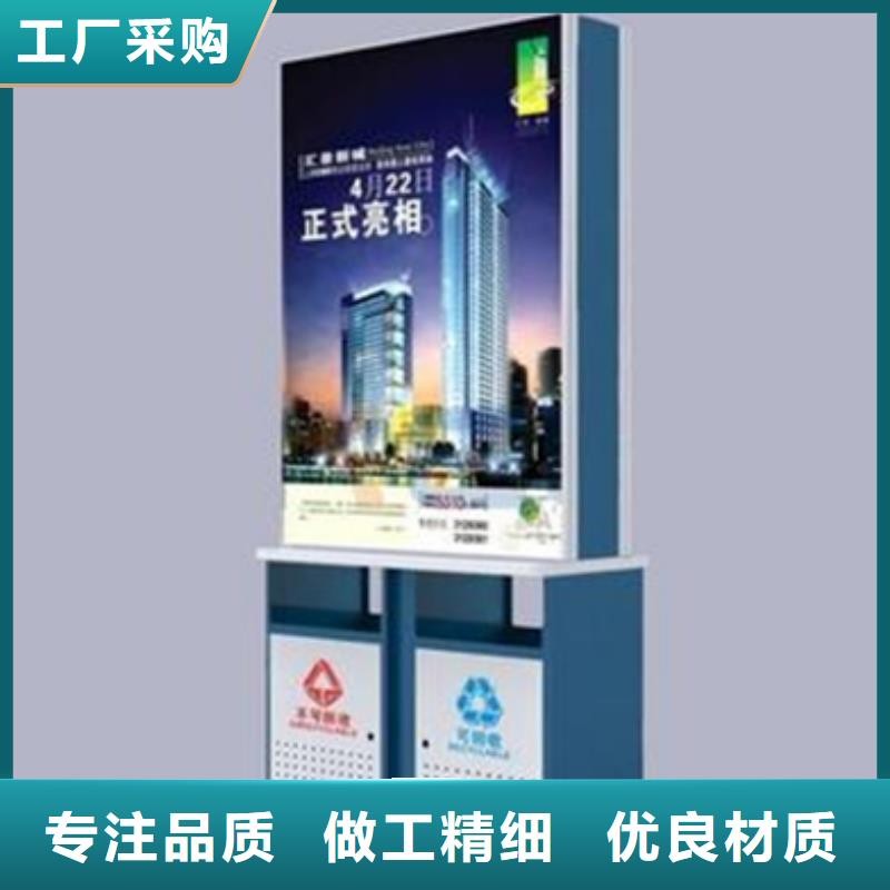 广告垃圾箱货源充足