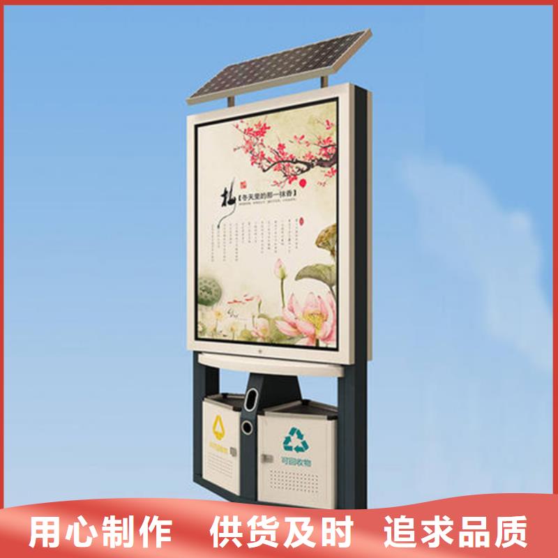 广告垃圾箱旧衣服回收箱大量现货