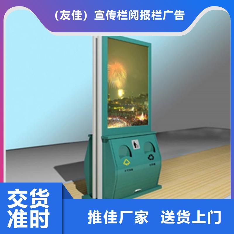 广告垃圾箱旧衣服回收箱大量现货