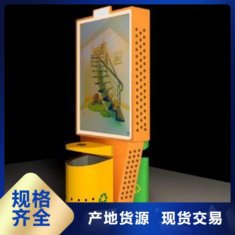 广告垃圾箱旧衣服回收箱大量现货