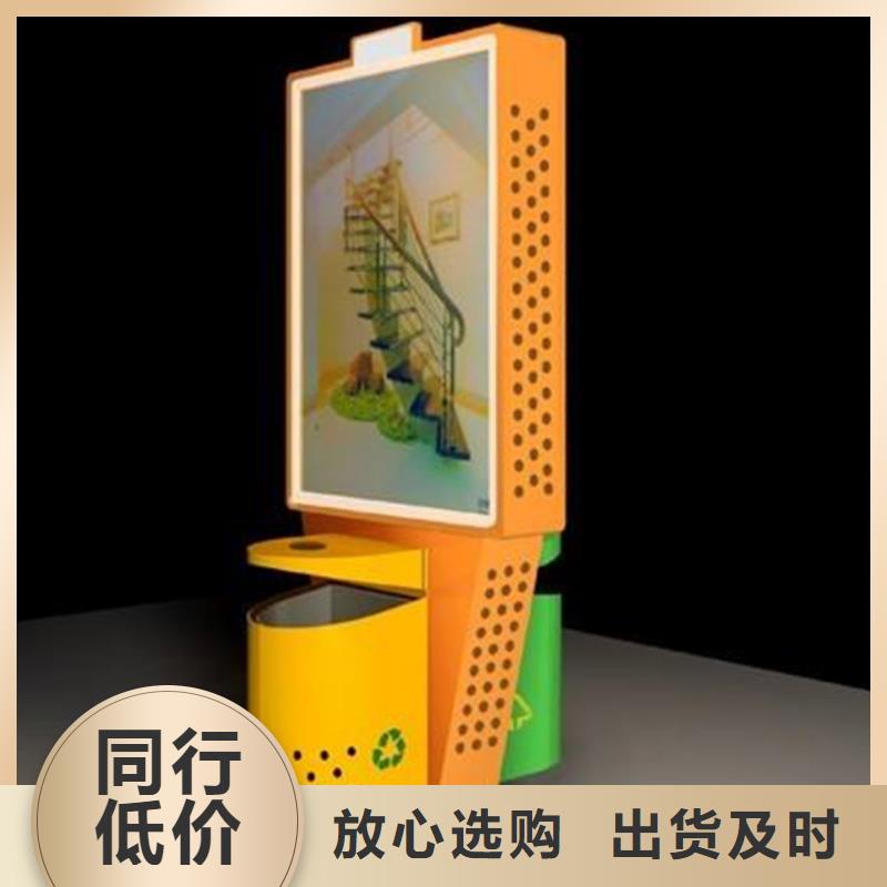广告垃圾箱旧衣服回收箱大量现货