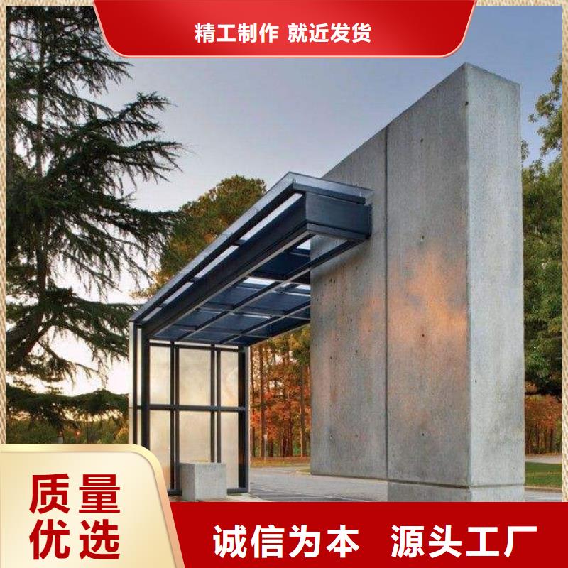 候车亭新农村标牌敢与同行比质量