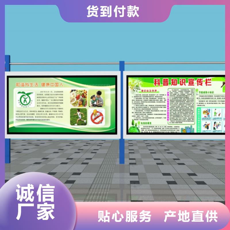 阅报栏团队