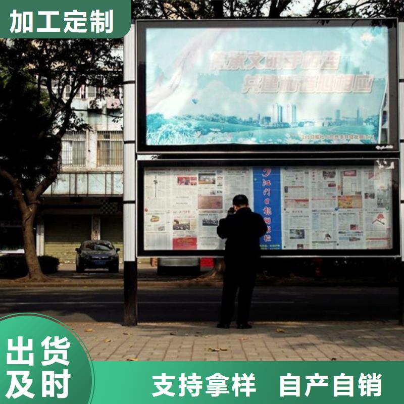 阅报栏团队
