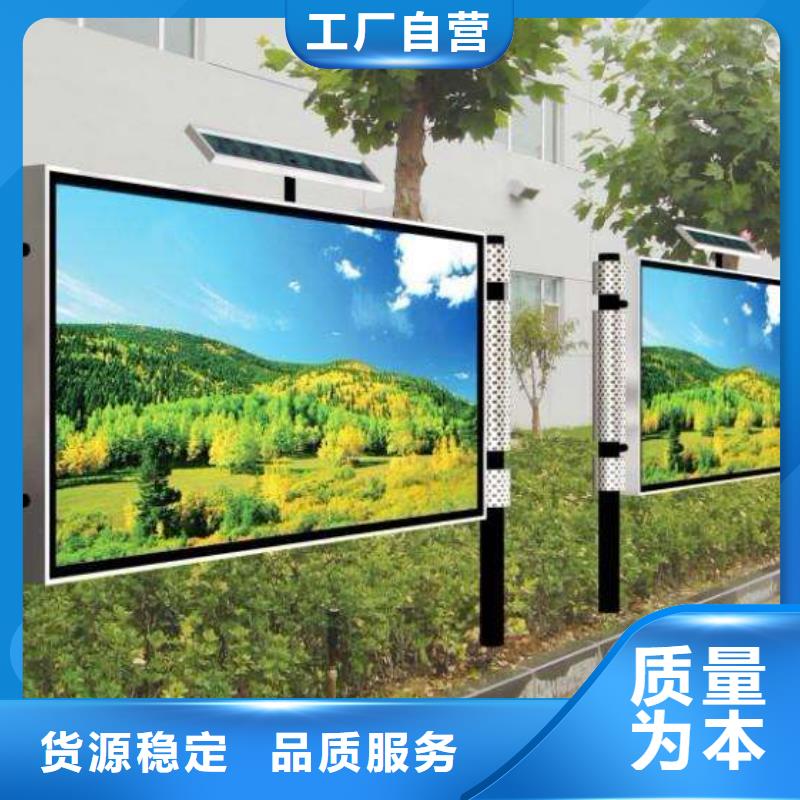 阅报栏团队