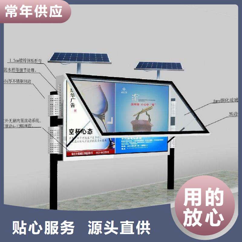 阅报栏团队