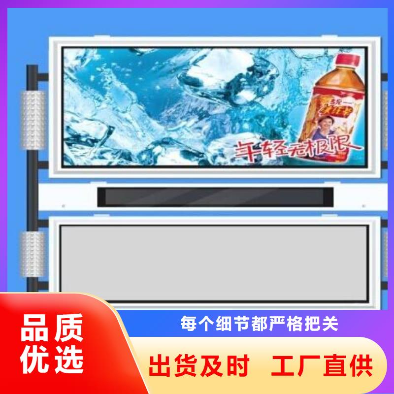 阅报栏团队