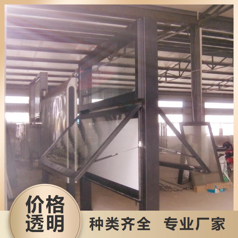 阅报栏【仿古候车亭厂】把实惠留给您
