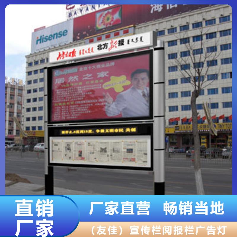 阅报栏团队