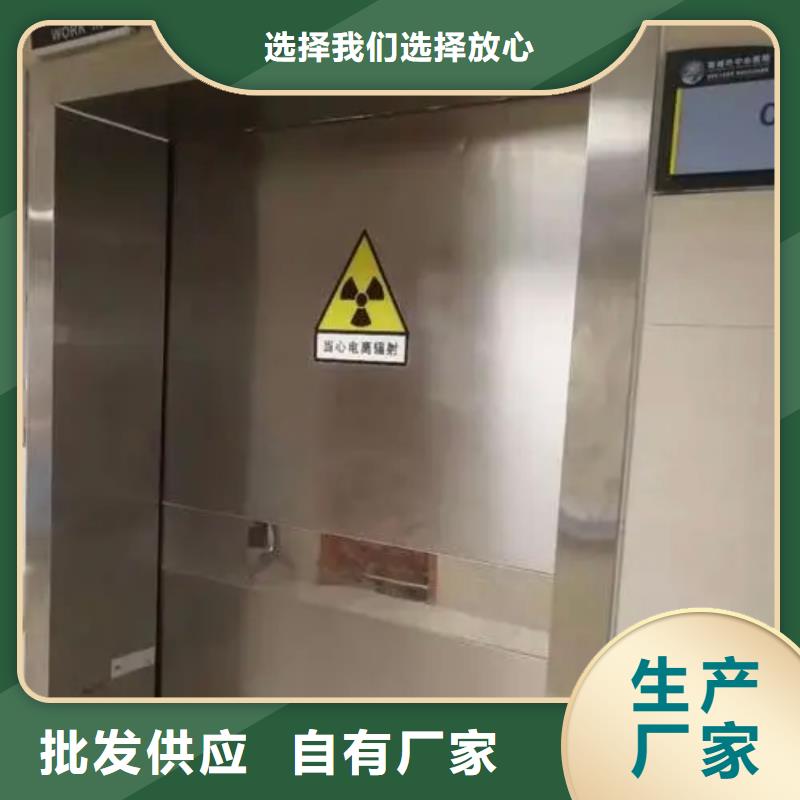 医用铅门,医用铅门生产品牌