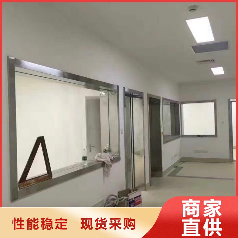 【铅玻璃】_防辐射铅门实体厂家
