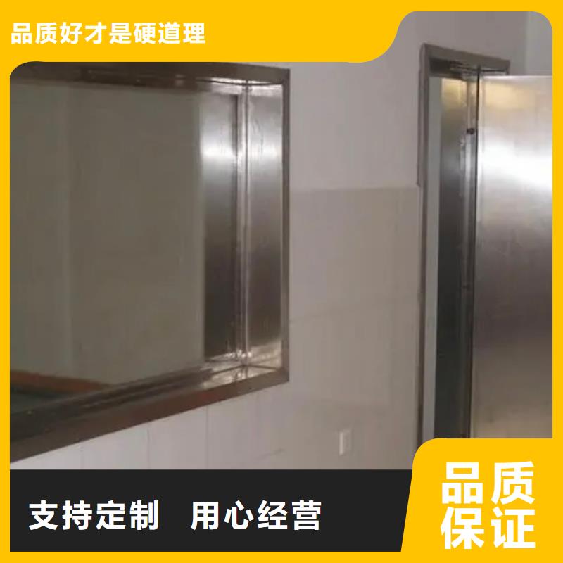 【铅玻璃】_防辐射铅门实体厂家