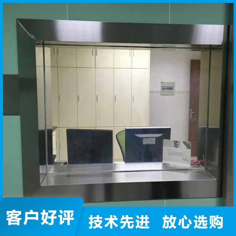 【铅玻璃】_防辐射铅门实体厂家
