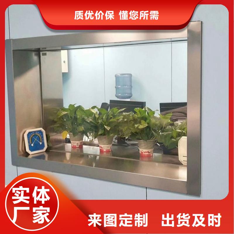 【铅玻璃】_防辐射铅门实体厂家