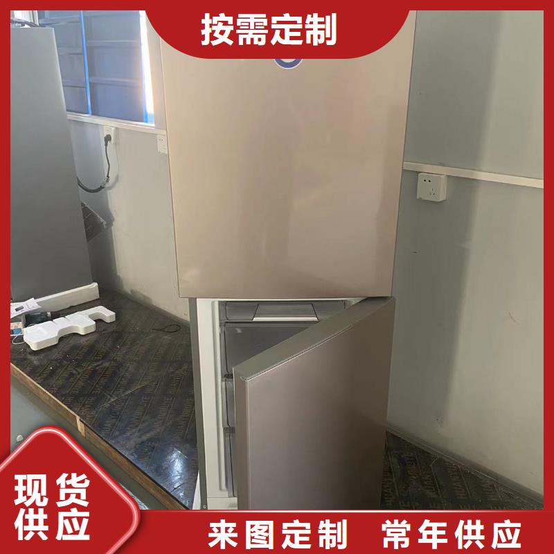 防爆冰箱价格厂家-库存充足