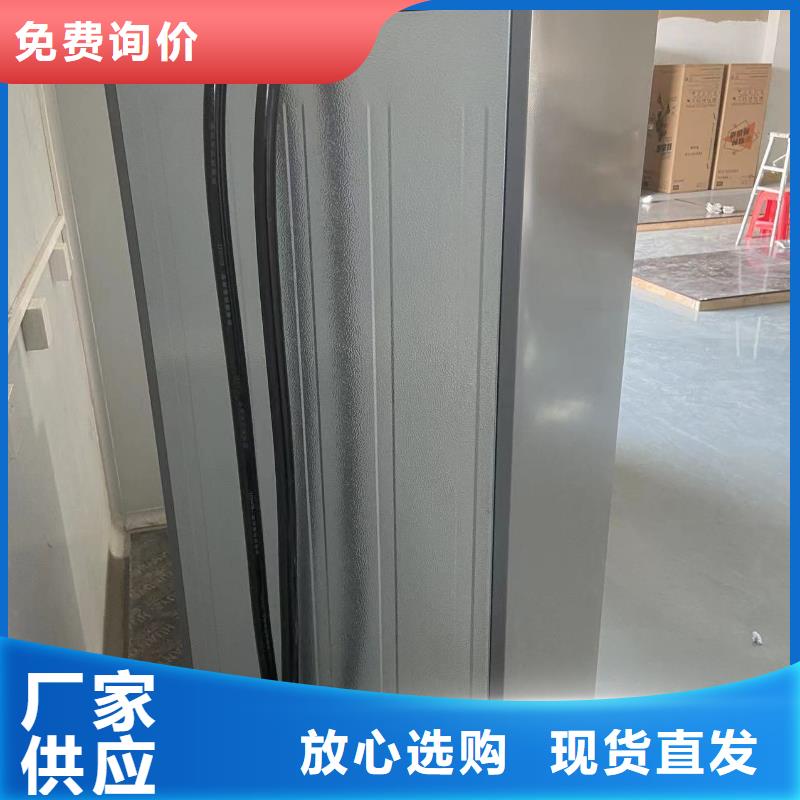 防爆冰箱价格厂家-库存充足