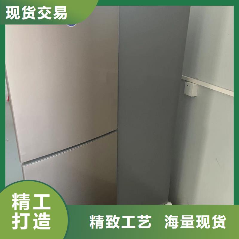 2025欢迎访问##防爆冰箱公司##生产厂家