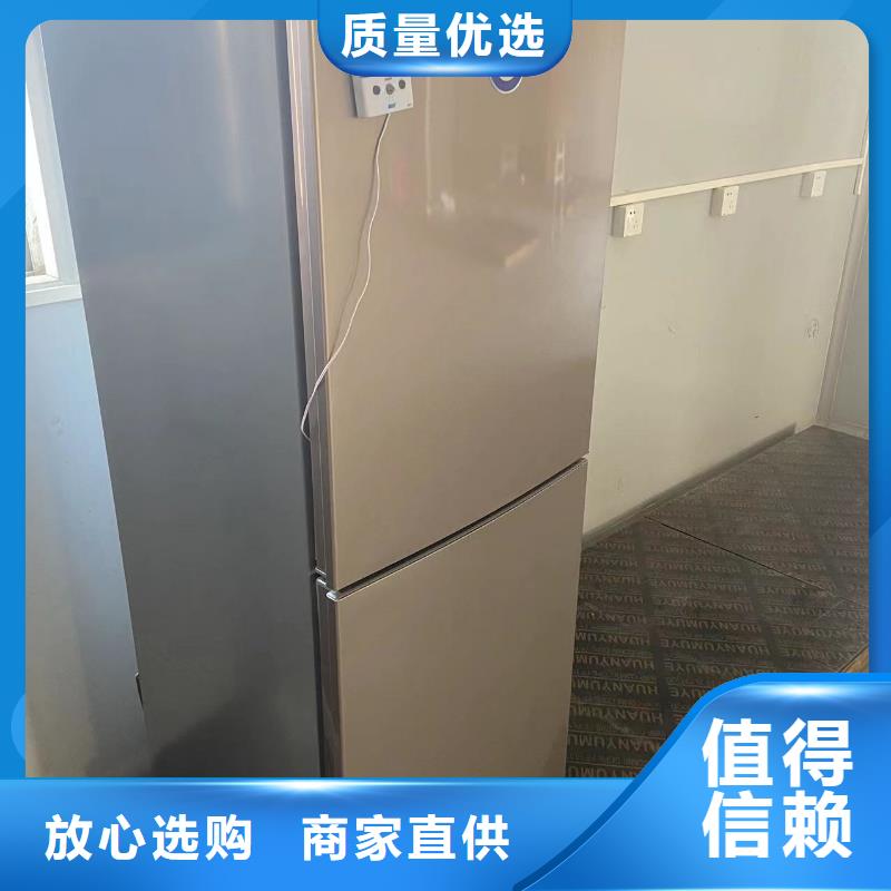 防爆冰箱价格厂家-库存充足