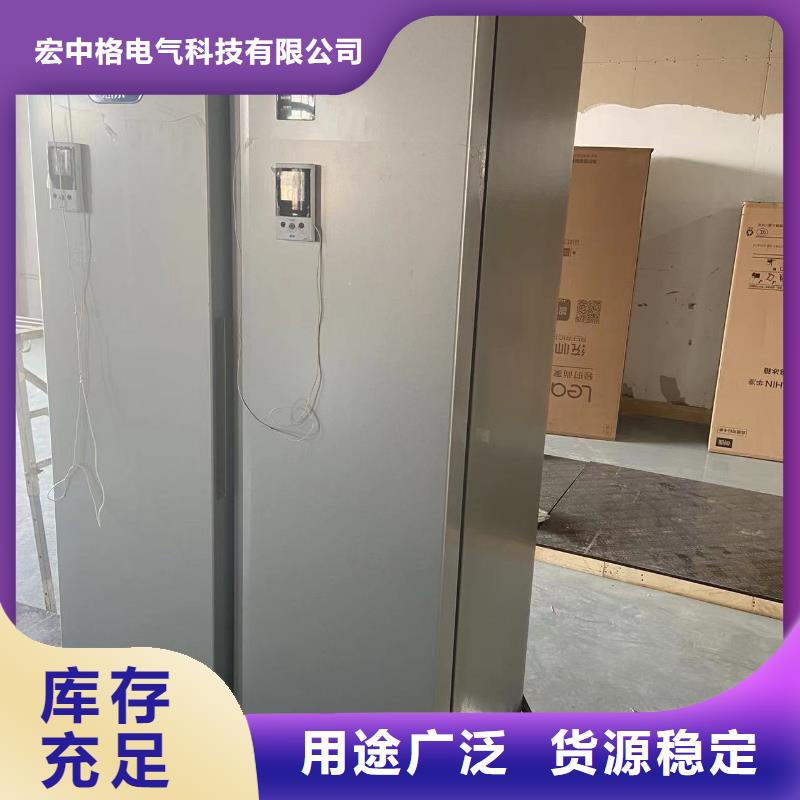 防爆冰箱价格厂家-库存充足