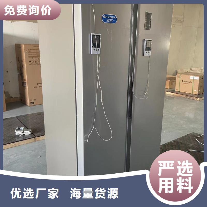 防爆冰箱价格厂家-库存充足