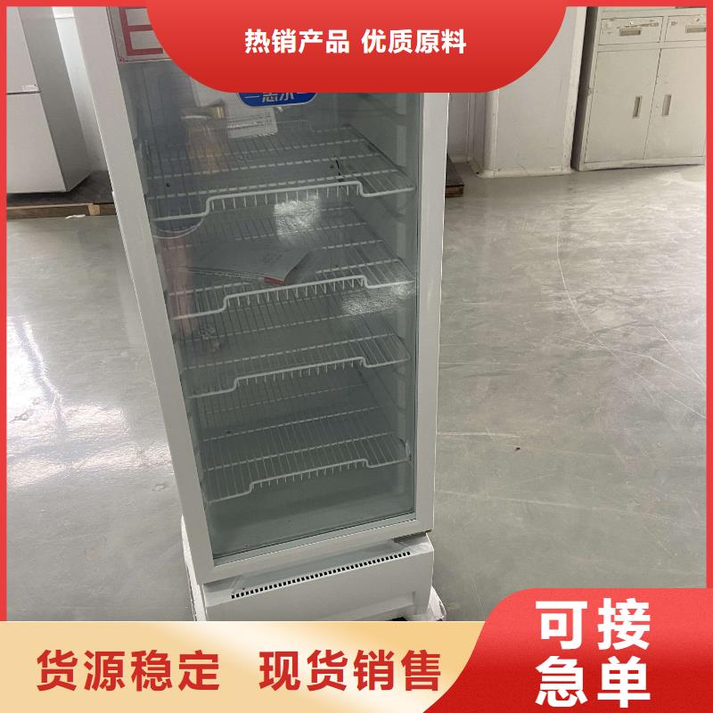 防爆冷藏展示柜产地