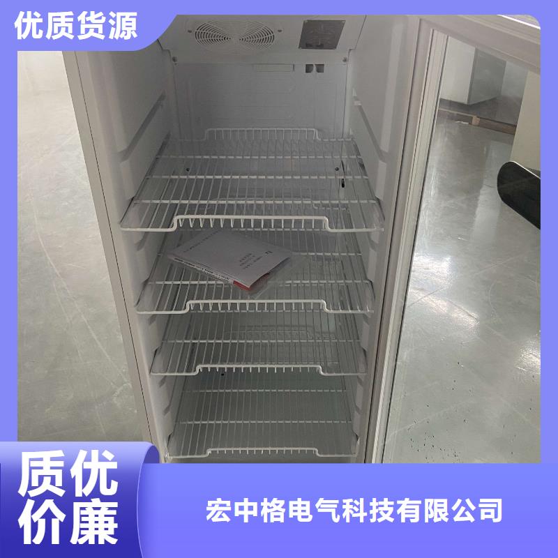防爆冷藏展示柜产地