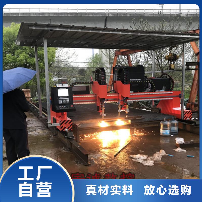 数控等离子切割机光纤激光切割机排名设计合理