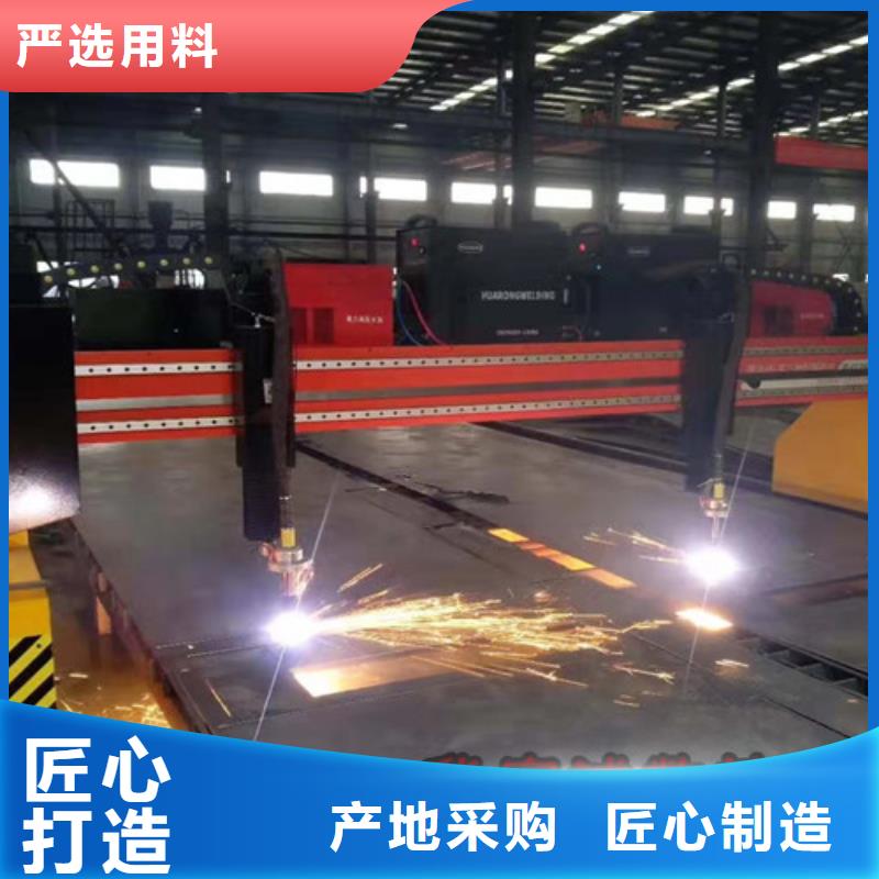 数控等离子切割机_光纤激光切割机价格多少品类齐全