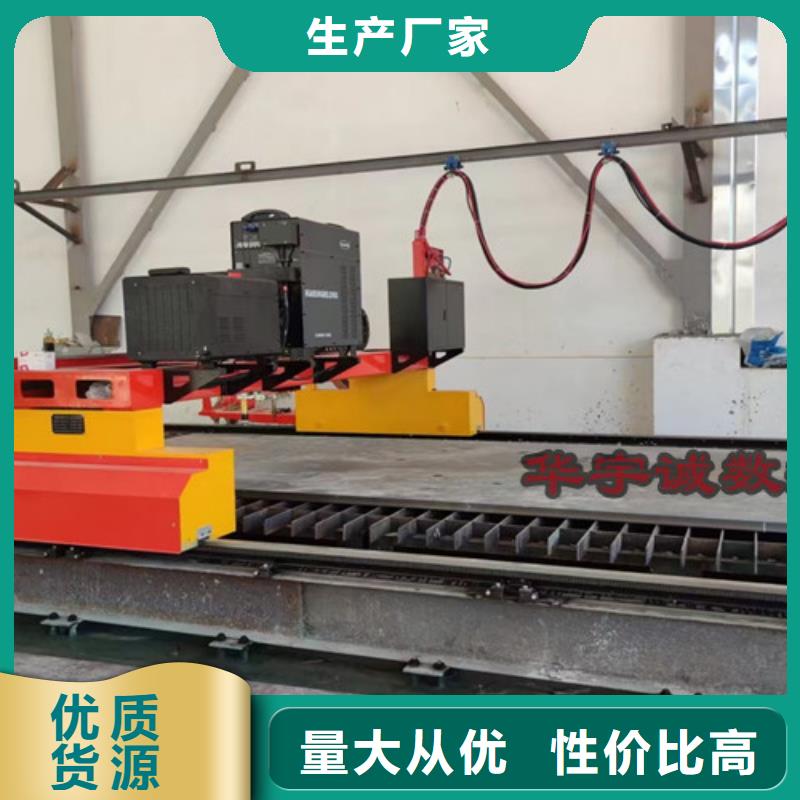 数控等离子切割机_光纤激光切割机价格多少品类齐全
