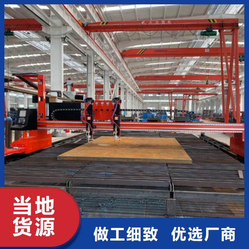 数控等离子切割机_光纤激光切割机价格多少品类齐全