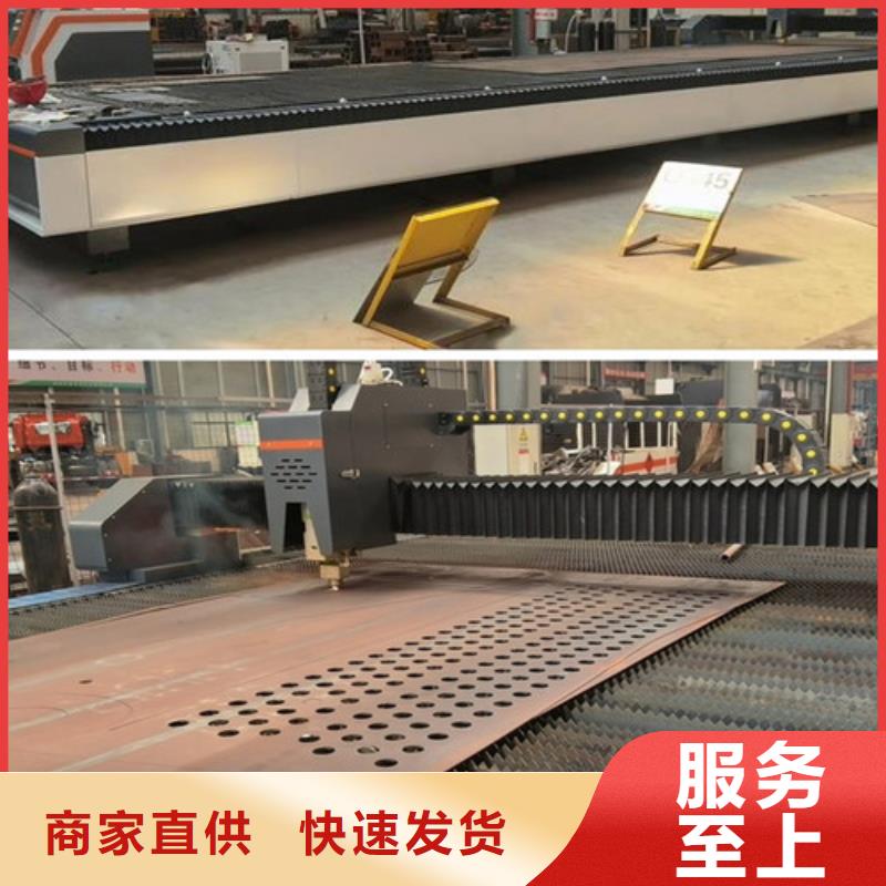 光纤激光切割机激光切管机满足客户需求