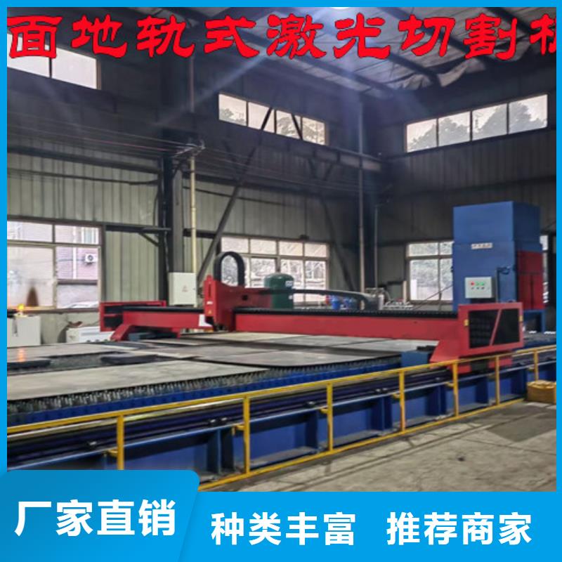 光纤激光切割机激光切管机满足客户需求