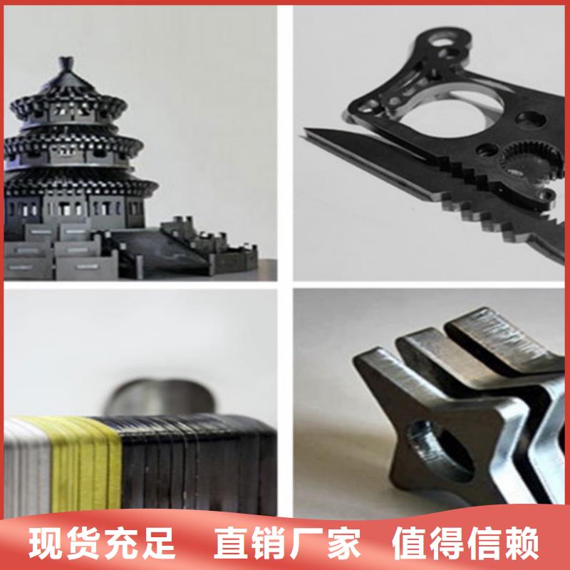 【光纤激光切割机_地轨式激光切割机工厂现货供应】