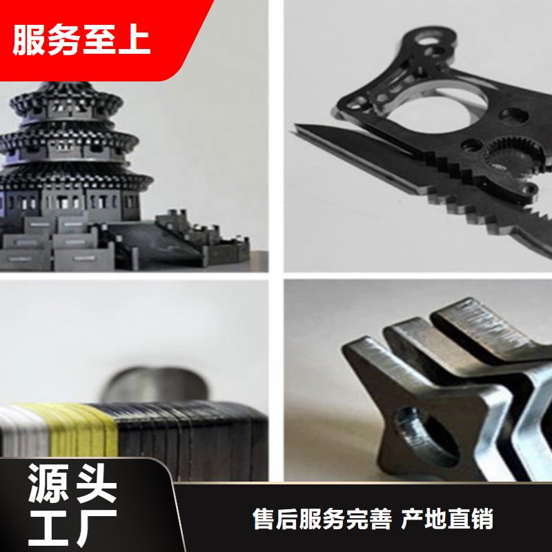 【光纤激光切割机】激光切割机光纤好货直销