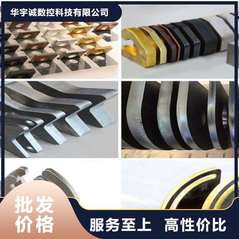 【光纤激光切割机】激光切割机光纤好货直销